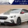 subaru levorg 2022 -SUBARU 【福岡 331ﾒ7580】--Levorg VNH--005090---SUBARU 【福岡 331ﾒ7580】--Levorg VNH--005090- image 1