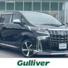 toyota alphard 2018 -TOYOTA--Alphard DAA-AYH30W--AYH30-0063168---TOYOTA--Alphard DAA-AYH30W--AYH30-0063168- image 1