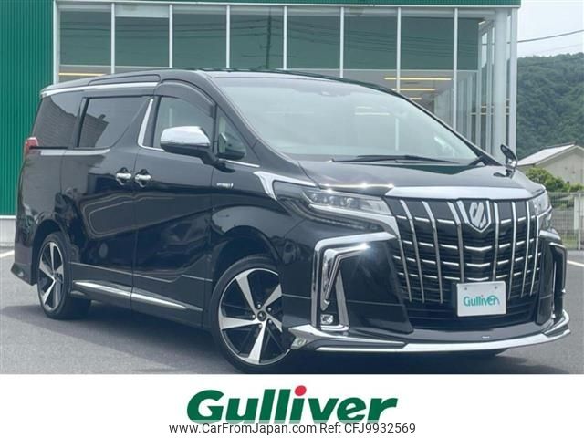 toyota alphard 2018 -TOYOTA--Alphard DAA-AYH30W--AYH30-0063168---TOYOTA--Alphard DAA-AYH30W--AYH30-0063168- image 1