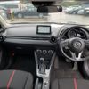 mazda demio 2016 NIKYO_LT37497 image 3