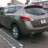 nissan murano 2013 -NISSAN 【飛騨 300ﾁ6080】--Murano TNZ51--031833---NISSAN 【飛騨 300ﾁ6080】--Murano TNZ51--031833- image 21