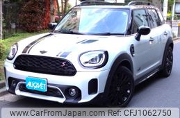 mini mini-others 2021 -BMW--BMW Mini 3DA-42BT20--WMW22BU0X03N06696---BMW--BMW Mini 3DA-42BT20--WMW22BU0X03N06696-