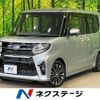 daihatsu tanto 2020 quick_quick_LA650S_LA650S-1050714 image 1