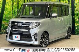 daihatsu tanto 2020 quick_quick_LA650S_LA650S-1050714