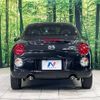 daihatsu copen 2017 -DAIHATSU--Copen DBA-LA400K--LA400K-0020834---DAIHATSU--Copen DBA-LA400K--LA400K-0020834- image 16