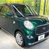 daihatsu cast 2019 -DAIHATSU--Cast DBA-LA250S--LA250S-0185968---DAIHATSU--Cast DBA-LA250S--LA250S-0185968- image 17