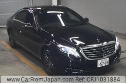 mercedes-benz s-class 2014 -MERCEDES-BENZ--Benz S Class WDD2220572A108546---MERCEDES-BENZ--Benz S Class WDD2220572A108546-