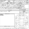 toyota rav4 2021 -TOYOTA--RAV4 MXAA54-5020861---TOYOTA--RAV4 MXAA54-5020861- image 3