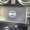 nissan note 2017 -NISSAN--Note DAA-HE12--HE12-131297---NISSAN--Note DAA-HE12--HE12-131297- image 4