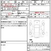 suzuki wagon-r-stingray 2017 quick_quick_DAA-MH55S_MH55S-906888 image 19