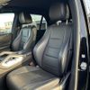 mercedes-benz gle-class 2020 -MERCEDES-BENZ--Benz GLE 3DA-167119C--WDC1671192A140365---MERCEDES-BENZ--Benz GLE 3DA-167119C--WDC1671192A140365- image 8