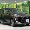 toyota sienta 2015 -TOYOTA--Sienta DAA-NHP170G--NHP170-7011114---TOYOTA--Sienta DAA-NHP170G--NHP170-7011114- image 20