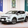 citroen c3 2018 quick_quick_ABA-B6HN01_VF7SXHNZTJT591191 image 1