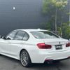 bmw 3-series 2016 -BMW--BMW 3 Series DBA-8A20--WBA8A16030NU39822---BMW--BMW 3 Series DBA-8A20--WBA8A16030NU39822- image 19