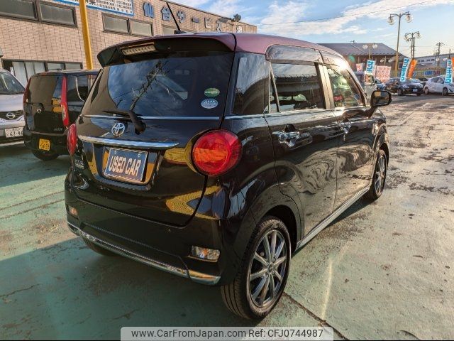 toyota pixis-joy 2018 -TOYOTA--Pixis Joy LA250A--0007325---TOYOTA--Pixis Joy LA250A--0007325- image 2