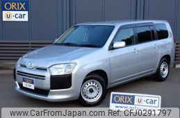 mazda familia-van 2020 -MAZDA--Familia Van DBE-NCP160M--NCP160-7002728---MAZDA--Familia Van DBE-NCP160M--NCP160-7002728-