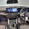 bmw 2-series 2023 CFJ1606202 image 12