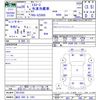 toyota toyoace 2016 -TOYOTA 【越谷 800ｻ1351】--Toyoace XZC605--0013342---TOYOTA 【越谷 800ｻ1351】--Toyoace XZC605--0013342- image 3