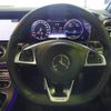 mercedes-benz e-class 2018 -MERCEDES-BENZ--Benz E Class RBA-238342C--WDD2383422F051145---MERCEDES-BENZ--Benz E Class RBA-238342C--WDD2383422F051145- image 20