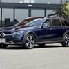 mercedes-benz c-class-station-wagon 2022 -MERCEDES-BENZ--Benz C Class Wagon 3CA-206214C--W1K2062142F080684---MERCEDES-BENZ--Benz C Class Wagon 3CA-206214C--W1K2062142F080684- image 1