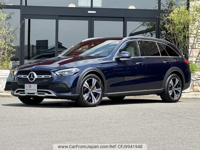 mercedes-benz c-class-station-wagon 2022 -MERCEDES-BENZ--Benz C Class Wagon 3CA-206214C--W1K2062142F080684---MERCEDES-BENZ--Benz C Class Wagon 3CA-206214C--W1K2062142F080684- image 1