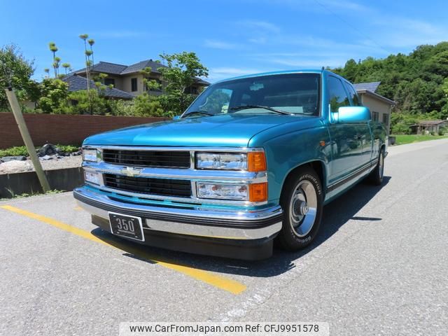 chevrolet c-1500 1995 GOO_NET_EXCHANGE_0706638A30240629W001 image 2