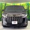 toyota alphard 2022 -TOYOTA--Alphard 3BA-AGH30W--AGH30-0433029---TOYOTA--Alphard 3BA-AGH30W--AGH30-0433029- image 16