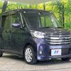 nissan dayz-roox 2015 -NISSAN--DAYZ Roox DBA-B21A--B21A-0170882---NISSAN--DAYZ Roox DBA-B21A--B21A-0170882- image 18