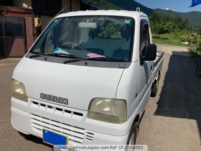 suzuki carry-truck 2000 -SUZUKI--Carry Truck GD-DB52T--DB52T-241457---SUZUKI--Carry Truck GD-DB52T--DB52T-241457- image 2