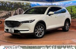 mazda cx-8 2020 -MAZDA--CX-8 3DA-KG2P--KG2P-305971---MAZDA--CX-8 3DA-KG2P--KG2P-305971-