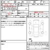 honda stepwagon-spada 2020 quick_quick_6AA-RP5_RP5-1204331 image 19