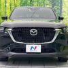 mazda mazda-others 2023 CFJ1728146 image 14