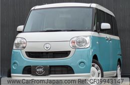 daihatsu move-canbus 2017 quick_quick_DBA-LA800S_LA800-0032861