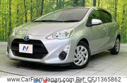 toyota aqua 2015 CFJ1365862
