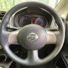 nissan note 2014 -NISSAN--Note DBA-E12--E12-228147---NISSAN--Note DBA-E12--E12-228147- image 20