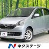 daihatsu mira-e-s 2014 -DAIHATSU--Mira e:s DBA-LA310S--LA310S-1054920---DAIHATSU--Mira e:s DBA-LA310S--LA310S-1054920- image 1