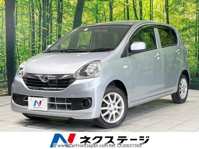 daihatsu mira-e-s 2014 -DAIHATSU--Mira e:s DBA-LA310S--LA310S-1054920---DAIHATSU--Mira e:s DBA-LA310S--LA310S-1054920- image 1