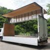 isuzu forward 2018 quick_quick_TKG-FRR90S2_FRR90-7118380 image 9