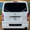 toyota regiusace-van 2018 -TOYOTA--Regius ace Van CBF-TRH200V--TRH200-0286289---TOYOTA--Regius ace Van CBF-TRH200V--TRH200-0286289- image 15