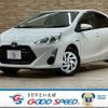 toyota aqua 2016 CFJ1817668 image 1