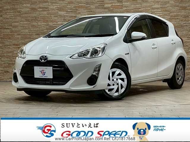 toyota aqua 2016 CFJ1817668 image 1