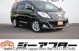 toyota alphard 2014 CFJ1557646