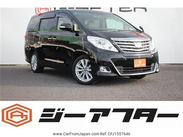 toyota alphard 2014 CFJ1557646 image 1
