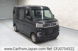 daihatsu atrai 2023 -DAIHATSU--Atrai Van S700V-0080725---DAIHATSU--Atrai Van S700V-0080725-