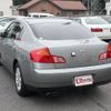 nissan skyline 2003 -NISSAN--Skyline V35--154908---NISSAN--Skyline V35--154908- image 14
