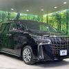 toyota alphard 2022 -TOYOTA--Alphard 3BA-AGH30W--AGH30-0410874---TOYOTA--Alphard 3BA-AGH30W--AGH30-0410874- image 18