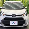 toyota sienta 2023 -TOYOTA--Sienta 6AA-MXPL10G--MXPL10-1107005---TOYOTA--Sienta 6AA-MXPL10G--MXPL10-1107005- image 16
