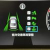honda accord 2024 CFJ1579152 image 3
