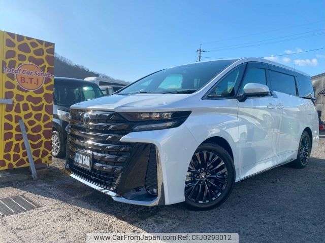 toyota vellfire 2023 -TOYOTA--Vellfire 5BA-TAHA40W--TAHA40-0002736---TOYOTA--Vellfire 5BA-TAHA40W--TAHA40-0002736- image 1