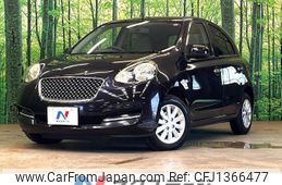nissan march 2014 quick_quick_K13_K13-721740